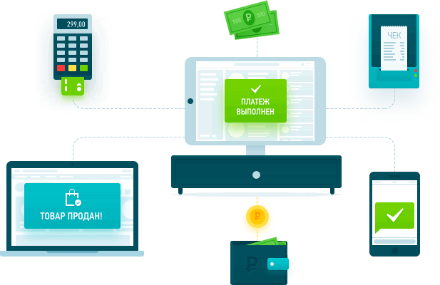 Ваш магазинчик