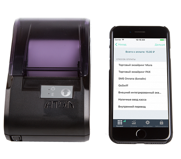 Современность