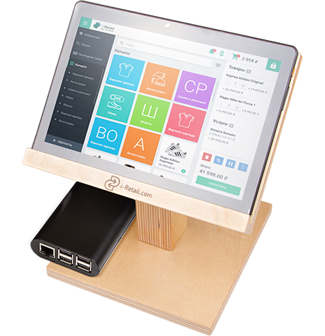 Рабочее место кассира