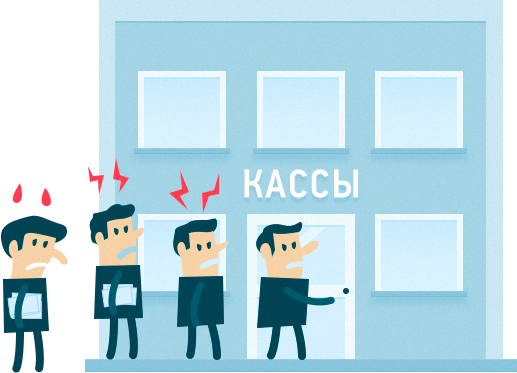 Почему пора задуматься о кассе уже сейчас?