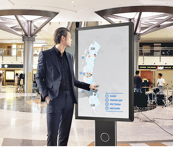 Увеличивает продажи