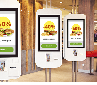 Онлайн статистика