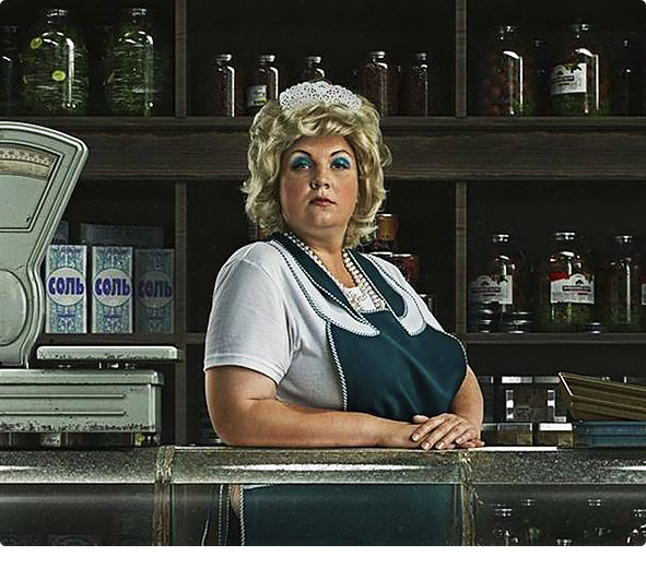 Снижает расходы