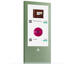 3. Информационный киоск “мультитач”