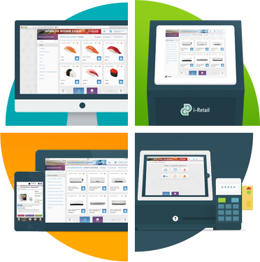 Регистрация